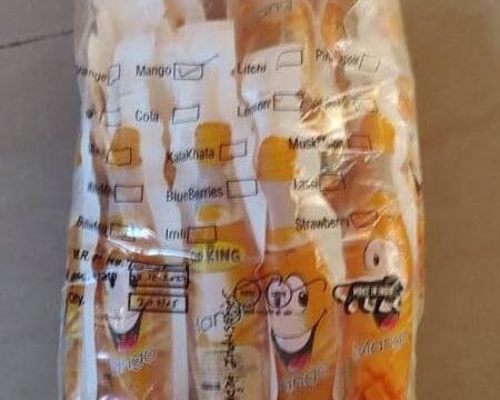 98fb1aa1-c530-4b05-8b09-dc1d987e10d2