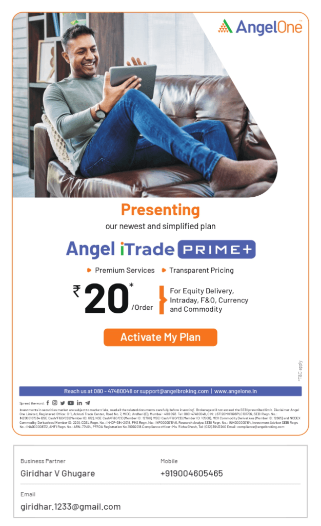 Angelone Prime+ (1)