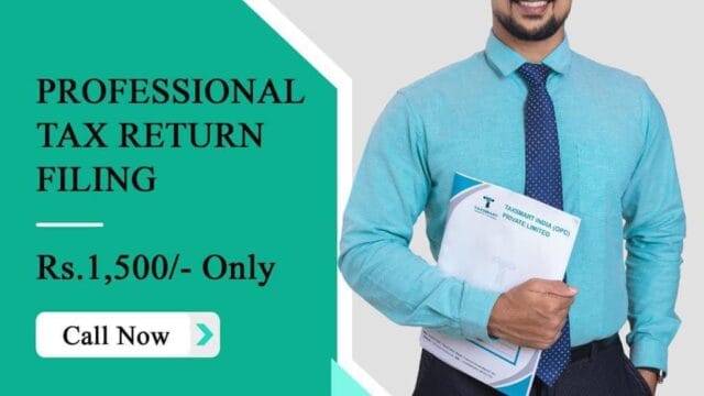 WhatsApp Image 2023-10-27 at 9.08.38 AM