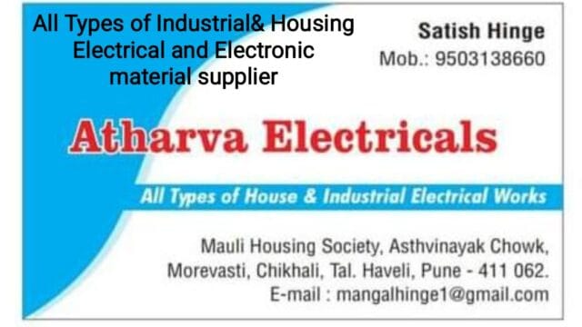 inbound7730366500080110187