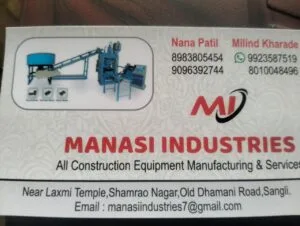 Mansi Industries