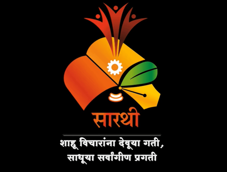 sarathi