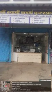 SHREE SWAMI SAMARTH ENTERPRISES
