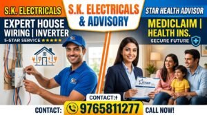 Sk Electrical
