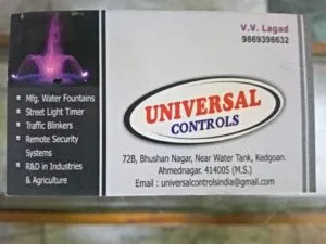 Universal Controls