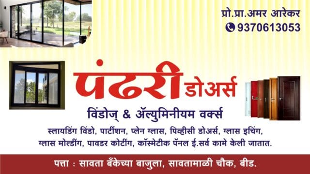 WhatsApp Image 2023-11-16 at 9.27.43 PM