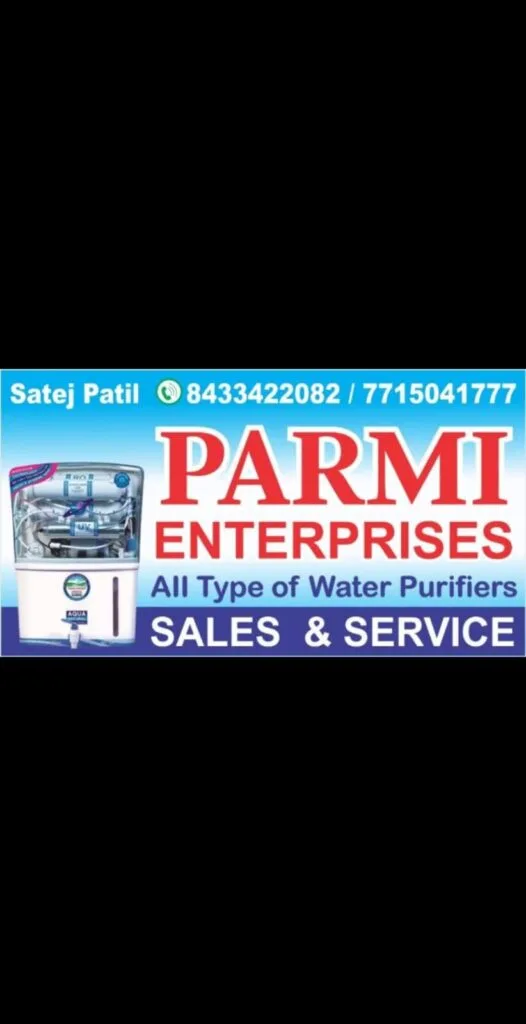 Parmi Enterprises