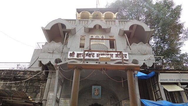 640px-Aalandi_shri.snt.nyneshwr_mandir