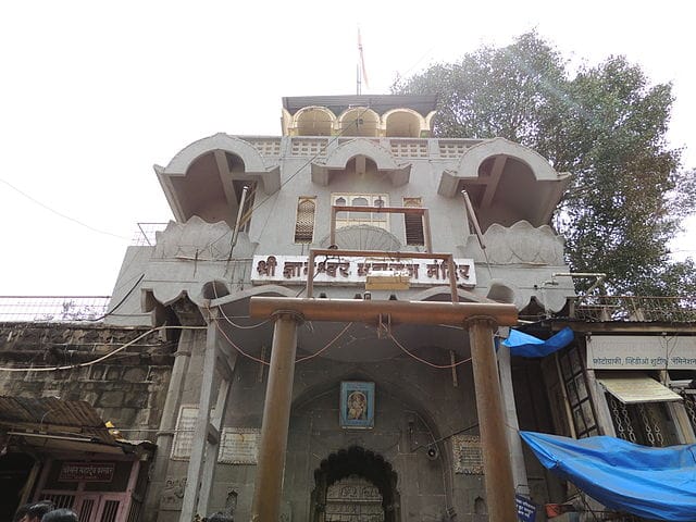 640px-Aalandi_shri.snt.nyneshwr_mandir