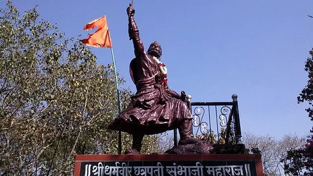 640px-Statue_of_Sambhaji_Maharaj_in_Tulapur