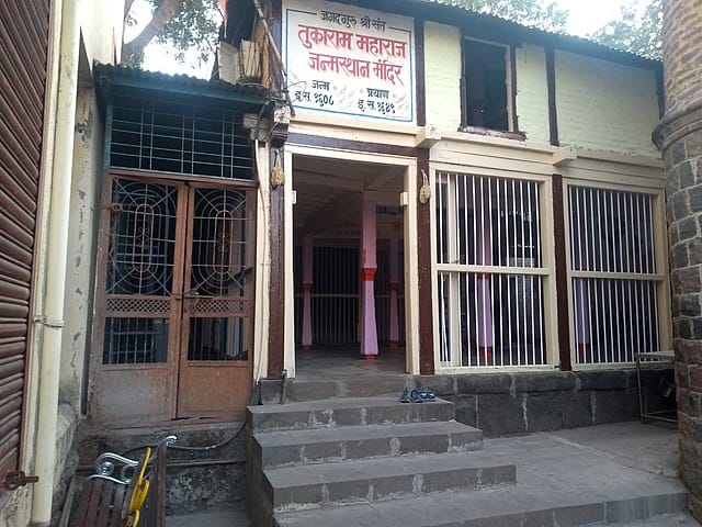 Birthplace_and_residence_of_Sant_Tukaram_Maharaj,_Dehu