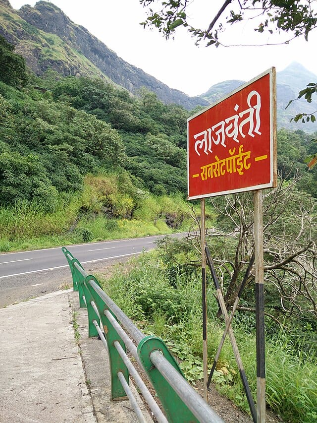 Malshej ghat
