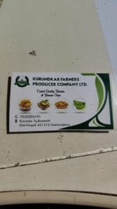 Kurundkar Farmers Producer Co. Lts