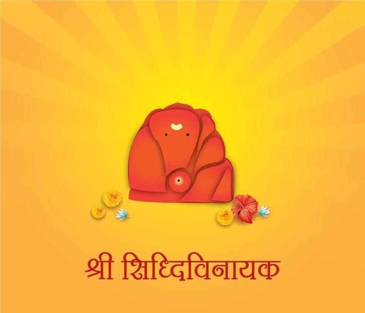 महाराष्ट्रातील अष्टविनायकाचे मंदिरे