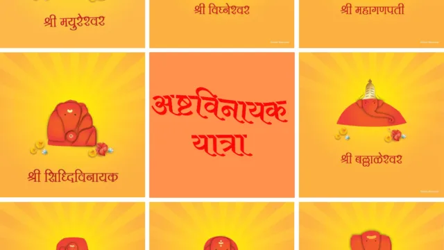 Ashtavinayak Tour Package from Pune