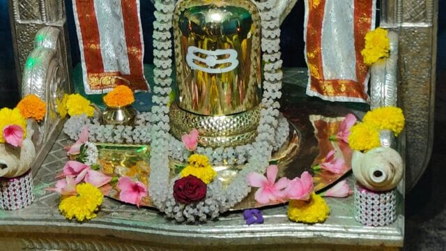नारायणेश्वर मंदिर