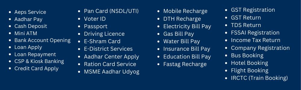 CSC ID नोंदणी प्रक्रिया