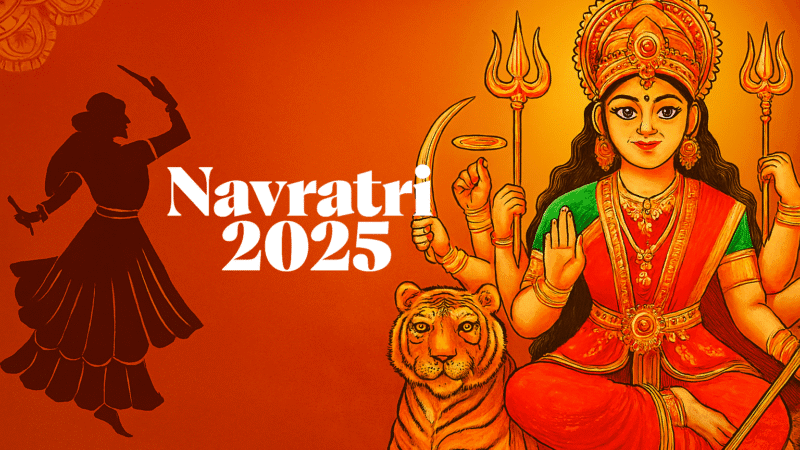 नवरात्र 2025