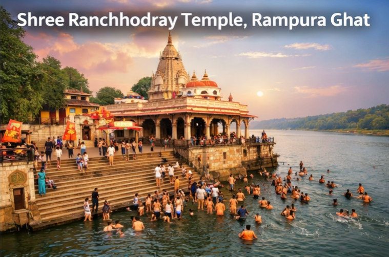 उत्तरवाहिनी नर्मदा परिक्रमा